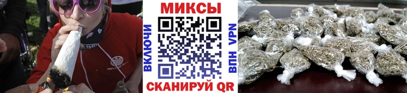 БУТИРАТ оксибутират  Купить закладки  Снежинск 