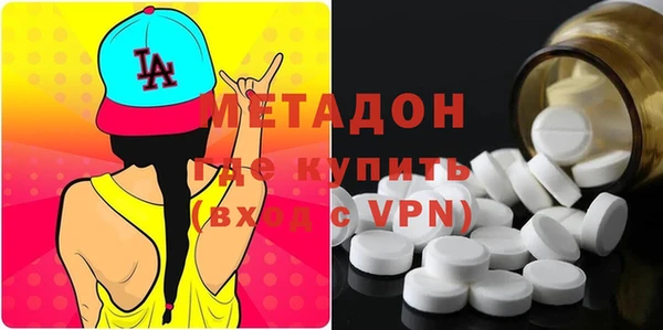 гидра Кинешма