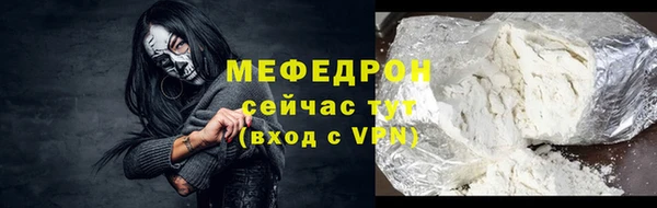 MDMA Premium VHQ Киреевск