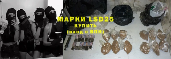 MDMA Premium VHQ Киреевск