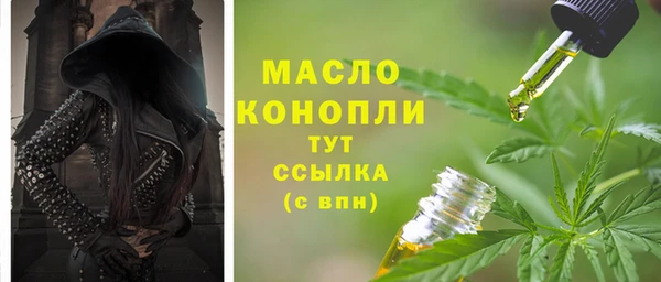 сатива Киренск