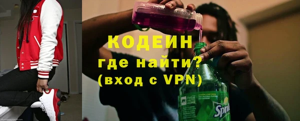 гидра Кинешма