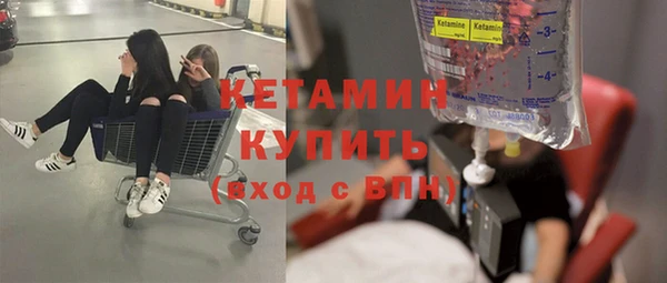 MDMA Premium VHQ Киреевск