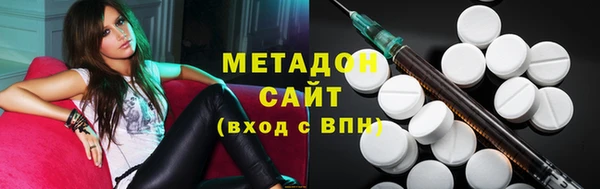 сатива Киренск