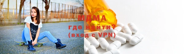 сатива Киренск
