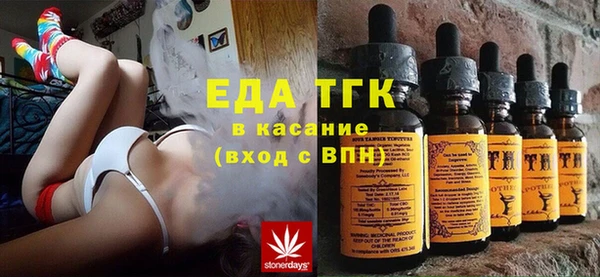 MDMA Premium VHQ Киреевск