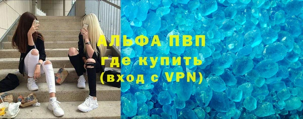 MDMA Premium VHQ Киреевск