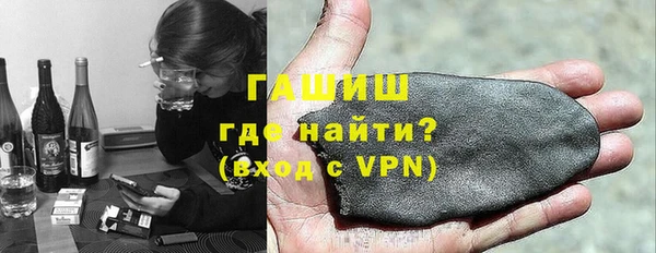 сатива Киренск