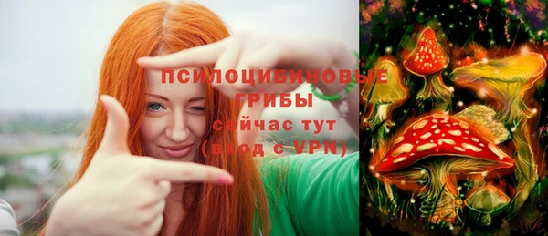 MDMA Premium VHQ Киреевск
