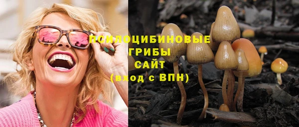 MDMA Premium VHQ Киреевск