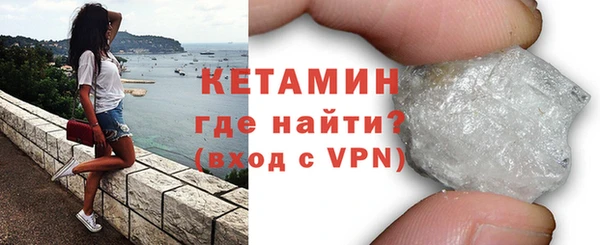 сатива Киренск