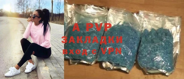 MDMA Premium VHQ Киреевск