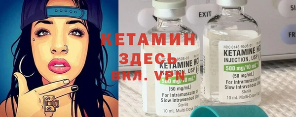MDMA Premium VHQ Киреевск