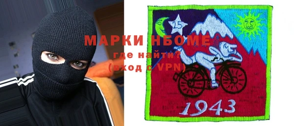 сатива Киренск