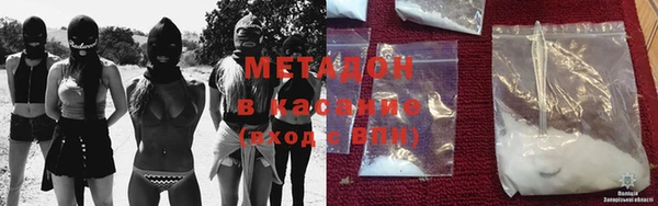 MDMA Premium VHQ Киреевск